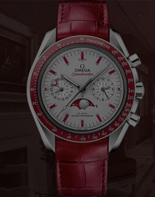Omega Official Service Center