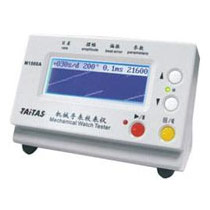 Mechanical Watch Tester‑Omega Official Service Center
