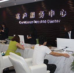 Binzhou Omega China Service Center Hotline