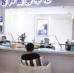 Binzhou Omega China Service Center Hotline