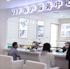 Binzhou Omega China Service Center Hotline