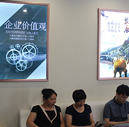 Pic2‑User‑Nuan Dong‑Binzhou Omega Service Center