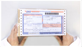 Watch Return Shipment‑Omega Authorized Repair
